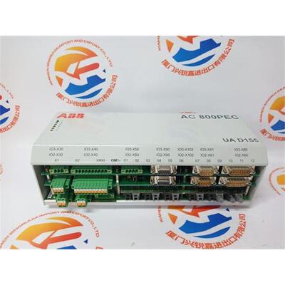 议价DSAI130D 输模块