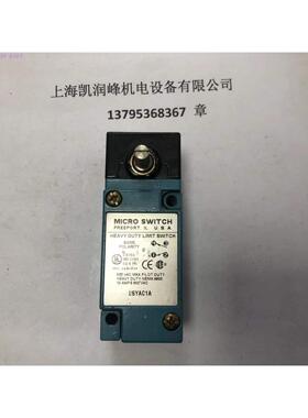 议价 限位开关LSYAC1A