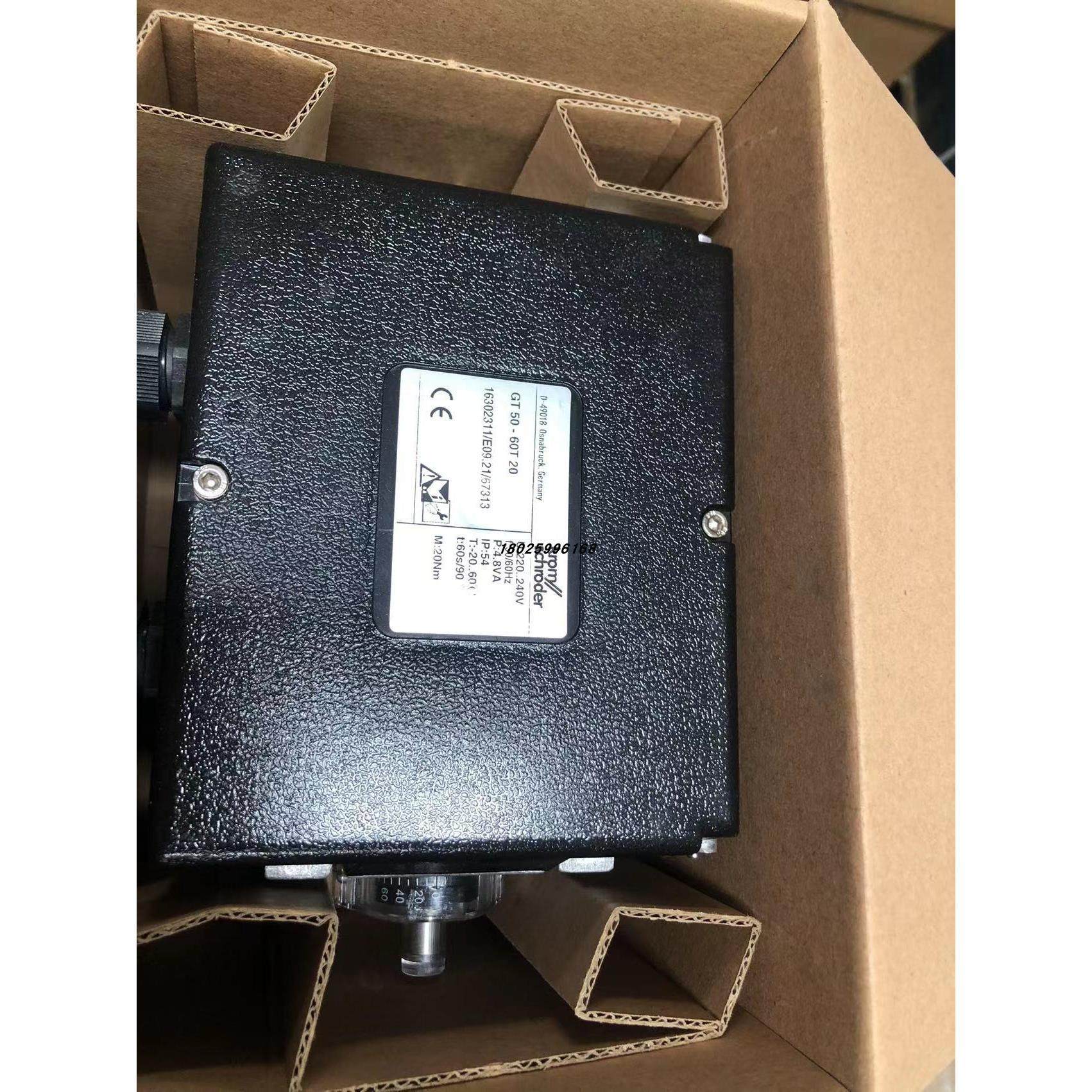 议价GT50-30T20E 电动执行器GT50系列ST50-03T4R GT50-03T4R,3C数码配件,其它配件,淘宝优惠券,粉丝福利购,淘宝优惠卷