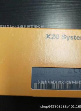 议价贝加莱模块X20DO4649 X20BC0063 D20DO9322X20BT9400