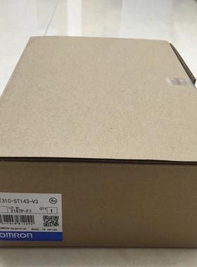 议价NT91C-ST149-V9 / NT91C-ST149-E V9 触摸屏