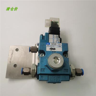议价A014MAC电磁阀130B-871JC+56C-18-871JC 24VDC