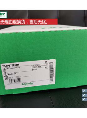 议价TSXP573634M 控制器