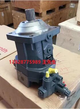 议价力士乐AP2D21 AP2D25 AP2D36 AP2D38主泵 分配阀 大泵 提升提