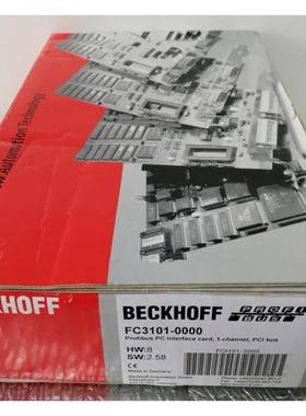 议价倍福el4028 kl4404 fc3101 fc3101-0000 FC2001 el6632