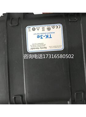 议价本特利仪器TK-2E TK-3E P/N 177313-02-02/02-01