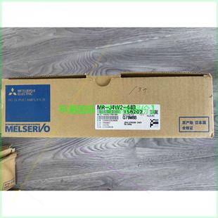 议价三菱MR 44B再拍 J4W2