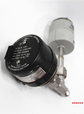 议价122AA-00010BB-SP053-80 10 TORR MKS 真空计