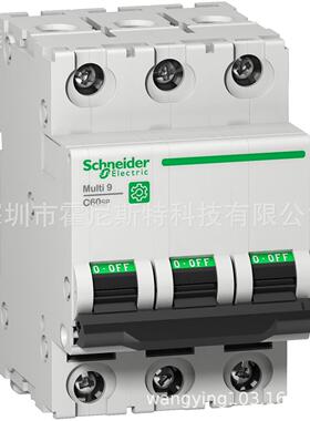 议价M9F42305 C60BP 3P C格断路器IC65N 3P C6A