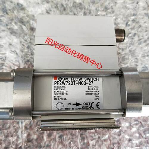 议价A023SMC流量计PF2W720T-N03-27,量程:2-16L/min,性能
