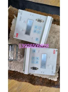 议价火检控制器Uvisor MFD黑屏专修 通电 黑屏启动