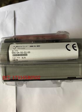 议价本特利 990-08-XX-01-00