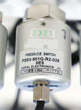 议价A025COPAL PS83-501G-R2-029 PS83-501G-R2-034 科宝压力传器