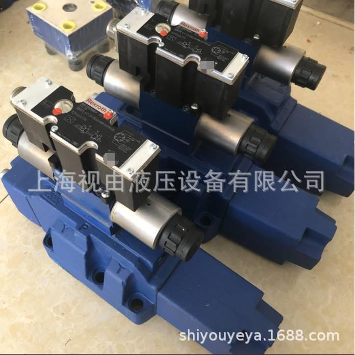 议价9000R54256 4WR9TE10V1-5L-4X/GAZ6EG24ETK31/A1M