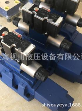 议价9000R54256 4WR9TE10V1-5L-4X/GAZ6EG24ETK31/A1M