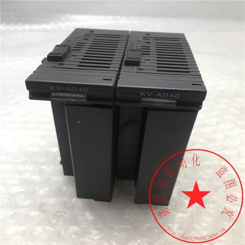 议价KEYENCE/基恩士PLC模块KV-DA40/KV-AD40/KV-SC20