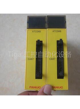 议价A03B-0807-C055 ATC04B FANUC 发那科模块