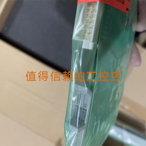 议价YOGAWA/横河 AMM12+AMM12T