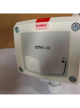 议价法国凯茂KIMO 热线风速温度传器 CTV110ANA150