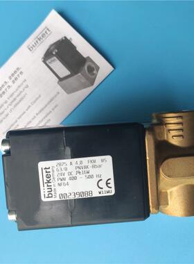 议价burkert宝德 2875比例电磁阀G3/8DN4,FKM,-1~8bar,24V 002390