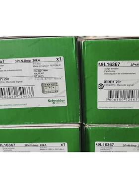 议价电涌保护器A9L16367 ，卖，先