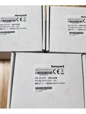 议价压差传器DBT0050U2-A