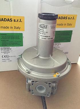 议价MADAS马达斯RG/2MC DN15，DN25，DN20减压阀