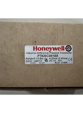 议价 压差传器 0-1.6bar P7620C0018A