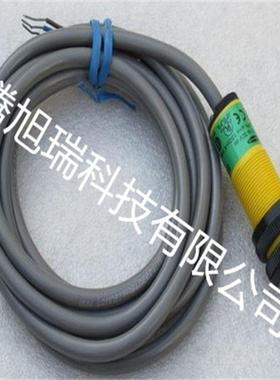 议价邦纳光电开关VS8ANFF30B诚保格