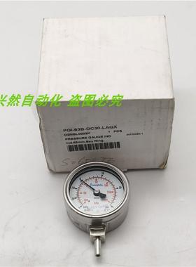 议价A014Swagel世伟洛克 压力表 PGI-63B-OC30-LAQX -100-200KPA