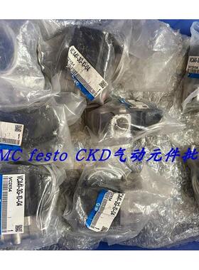 议价电磁阀 特VCA41-3G-10-04