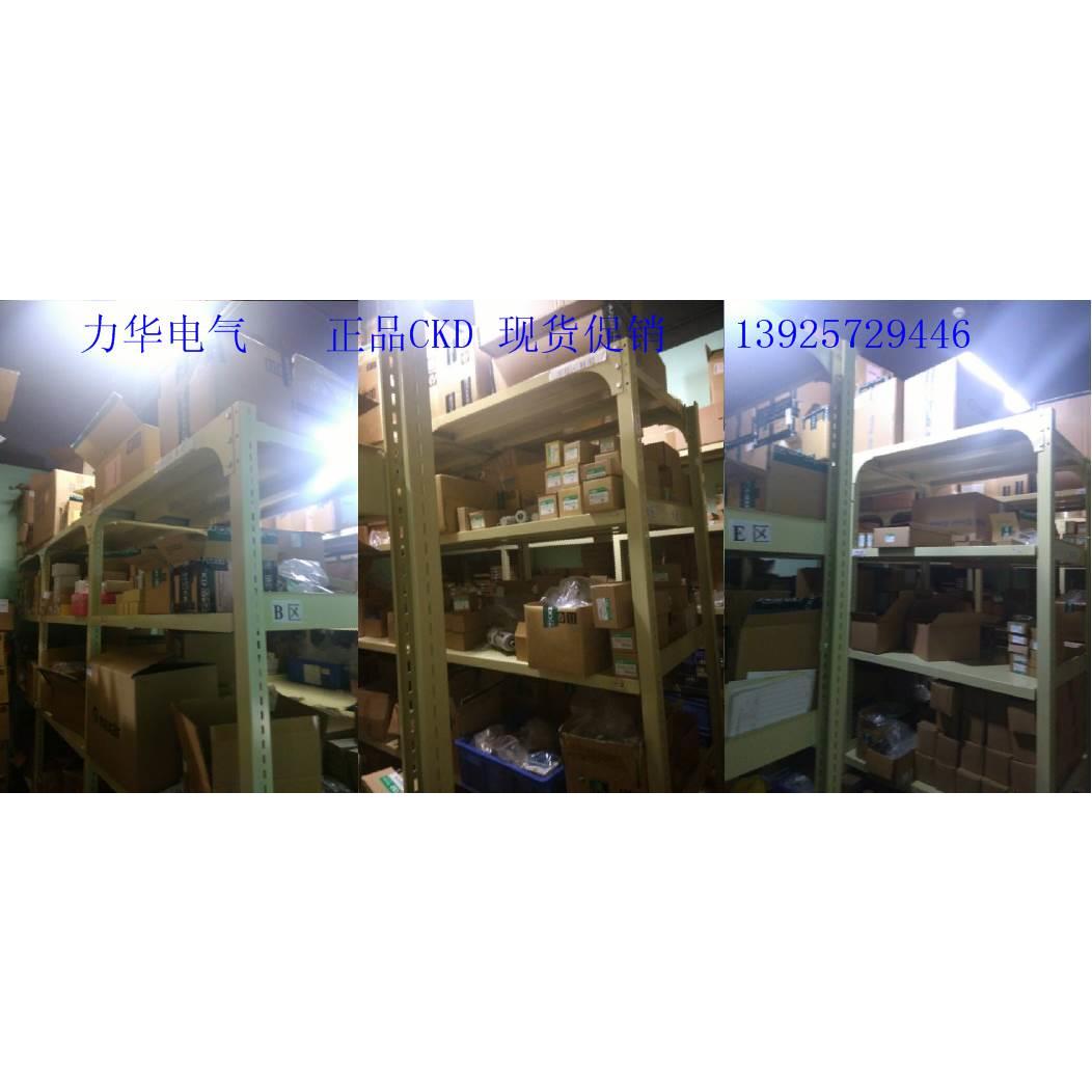 议价4KA310-08-AC100V/4KB210-06-B-AC220V/Z，AB41-04-8-V2EB-AC