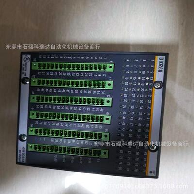 议价巴赫曼DIO280限