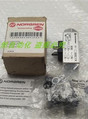议价A014NORGREN诺冠压力开关0880620 220V 3A线圈GDM3016HN