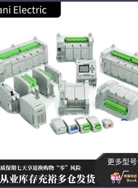 议价2080-SERIALISOL PLCMicro800系列 2080SERIALISOL