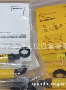 议价BSO2L2m-Q60-ANP6X5-H1151 BSO2m-Q60-VDZ38X5