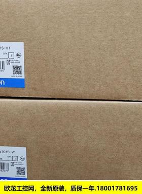 议价NA5-9W001B-V1触摸屏NA5系列 OMRON封