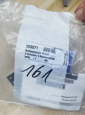 议价ZIEHLTR270203277