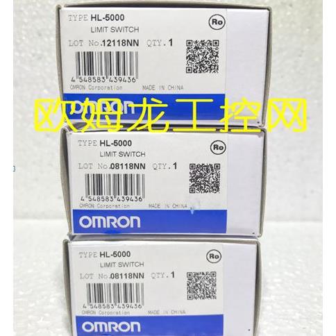议价 OMRON 限位/行程开关 HL-5000 封