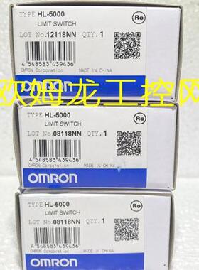 议价 OMRON 限位/行程开关 HL-5000 封