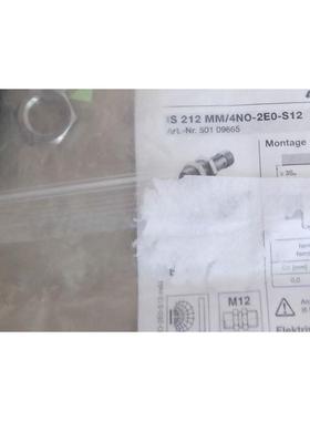 议价Leuze劳易测IS218MM/2N0-8E0-S12接近开关传器应电眼