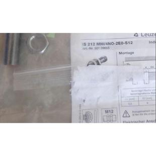 S12接近开关传器应电眼 8E0 议价Leuze劳易测IS218MM 2N0