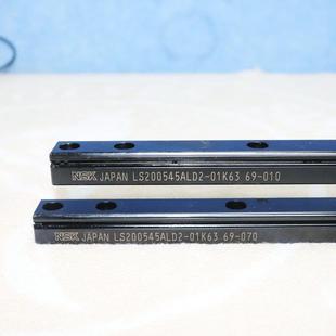LS200545ALD2 070 01K63 010 滑台机件拍 议价A025NSK