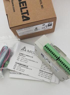 议价DVP04AD-S台达PLC扩展/高速模拟量模块 4AI通道