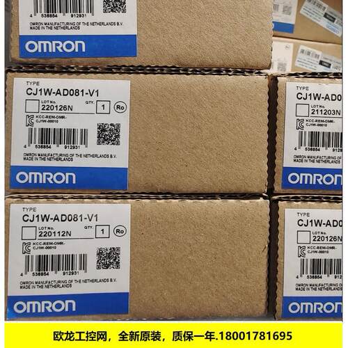 议价CS1W-CLK13 Controller Link单封