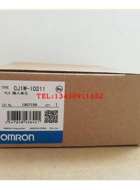 议价PLC C200H-APS03 ASC02/ASC11/ASC21/ASC31/ATT01/ATT02