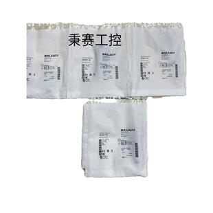 202 议价巴鲁夫位移传器 BNI PNT Z015 105