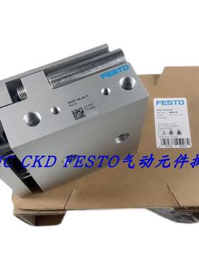 议价FESTO费斯托驱动器 SFC-DC-VC-3-E-H2-PB 540367