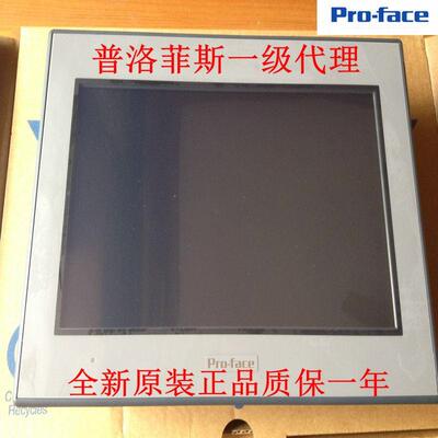议价普洛菲斯触摸屏 PFXGP4501TADC普洛菲斯商格