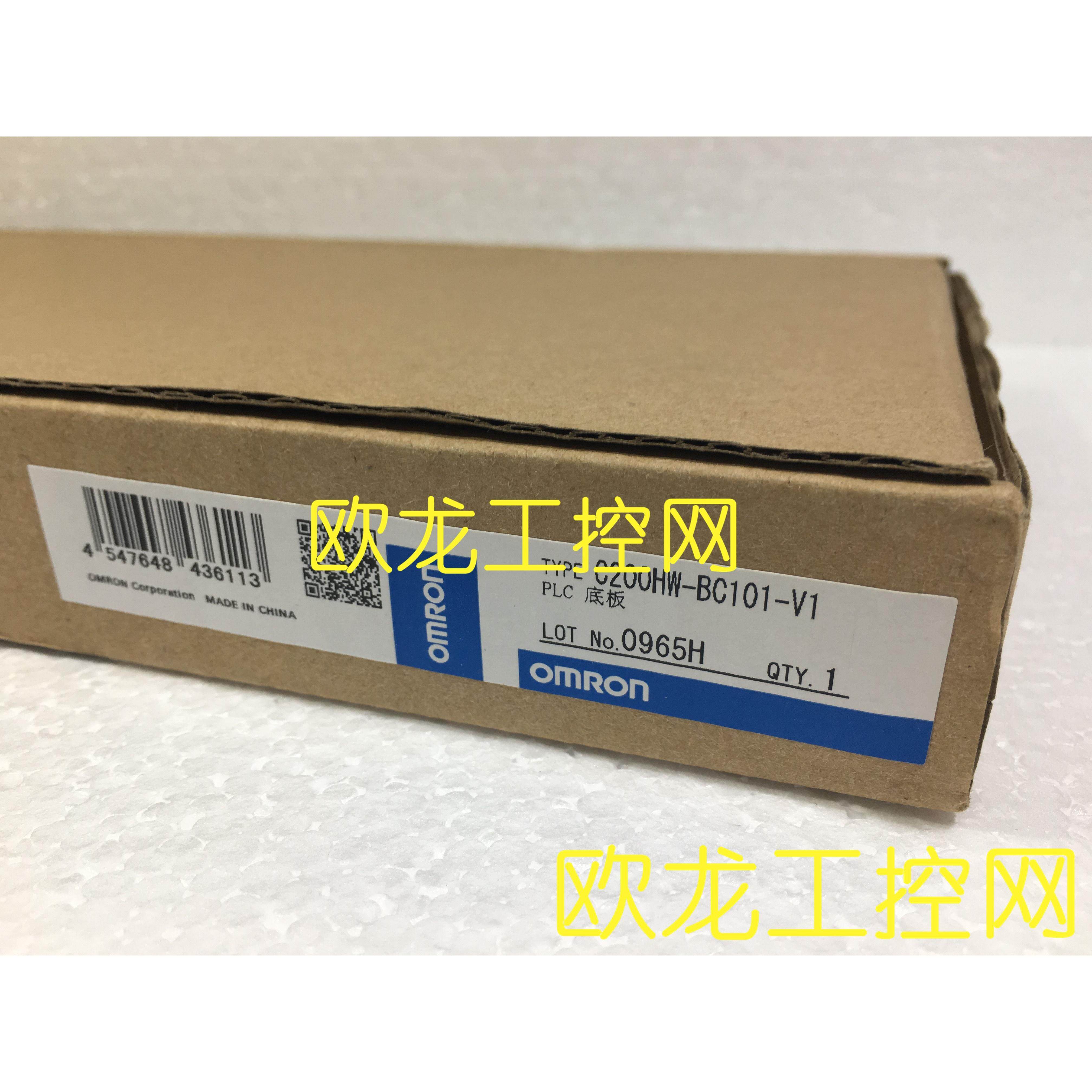议价C200HW-BI101-V1主机安装扩展底OMRON封